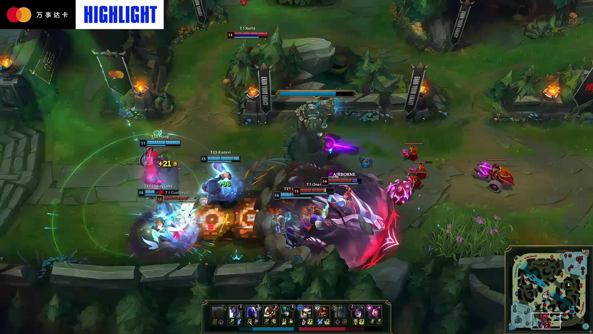 他的打法与 他的打法与