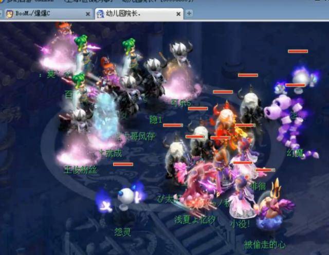 跟进口令