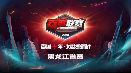度与尺度摇