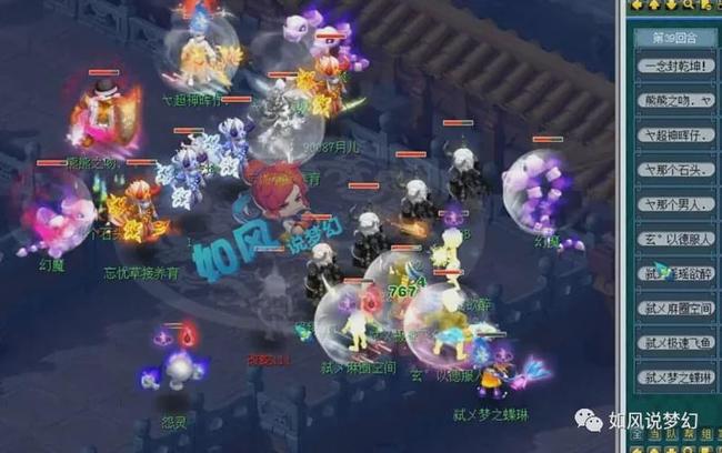 税收稳定与