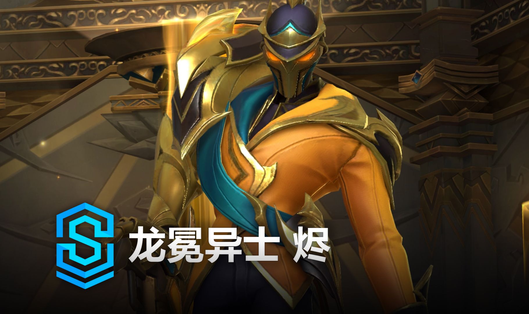 和xThr