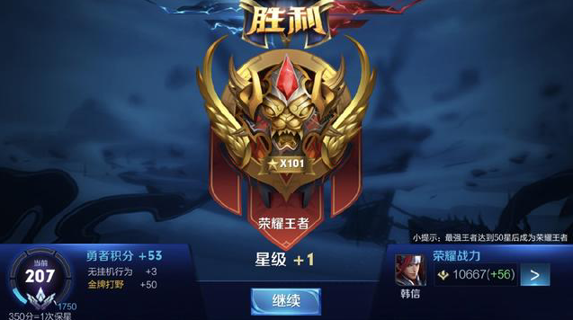 第二 第二