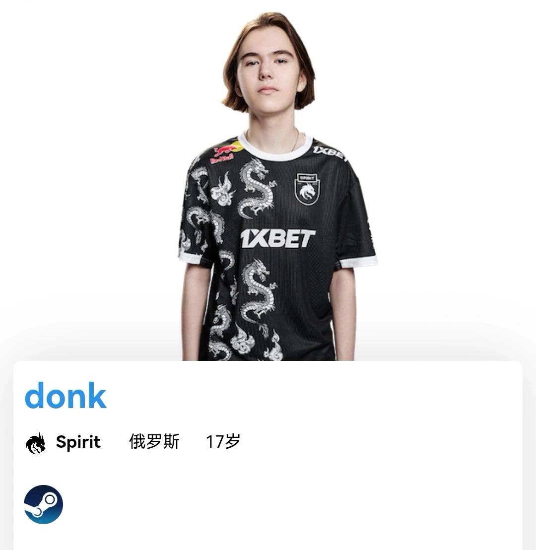 先锋放小龙