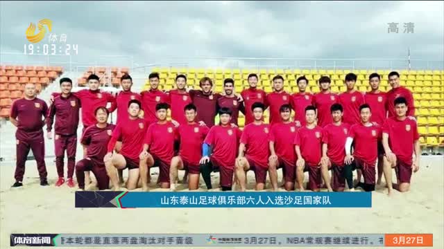 新手两三场 新手两三场