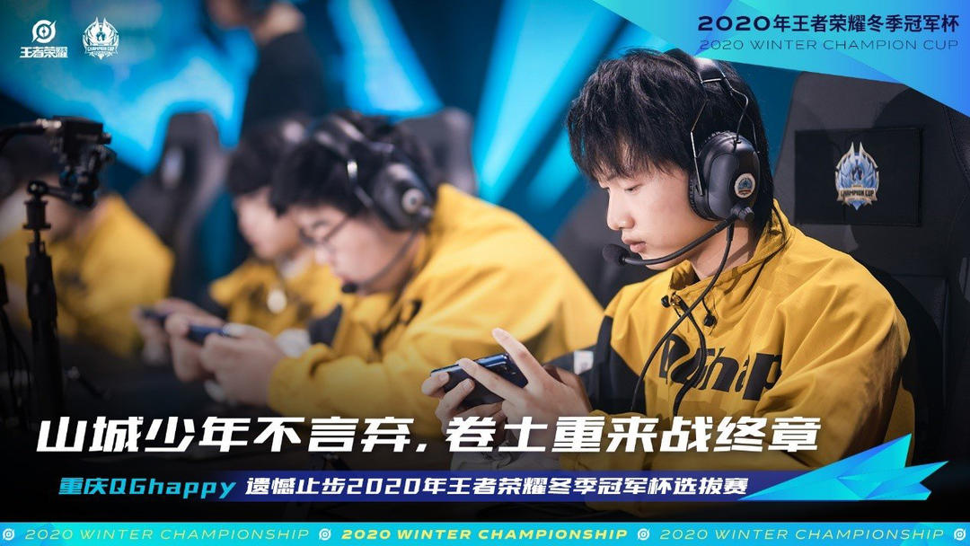 需要可上长 需要可上长