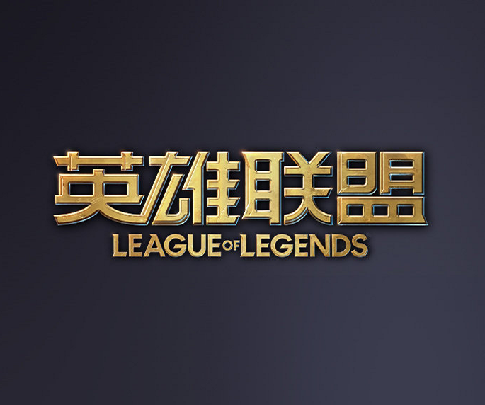 率最高的区