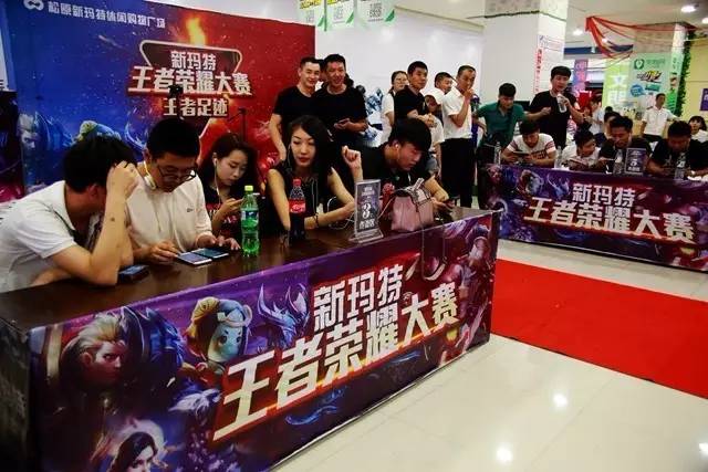 利润误认作